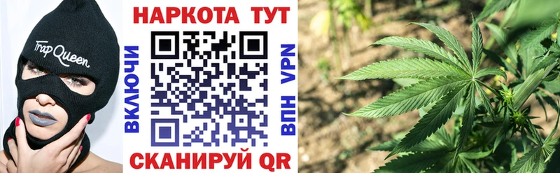 Купить Бирск ГАШ Кокаин Меф МАРИХУАНА