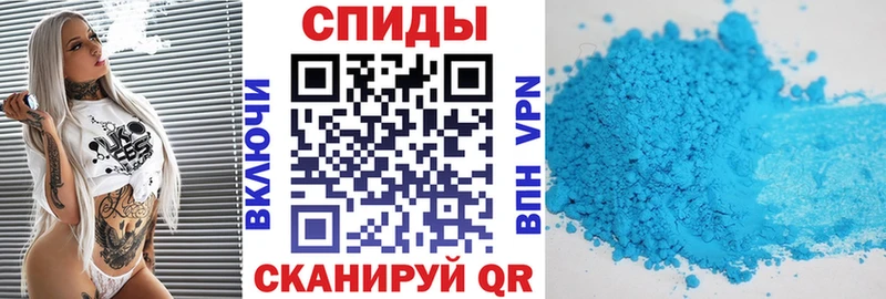 магазин продажи наркотиков  Бирск  АМФ 98% 