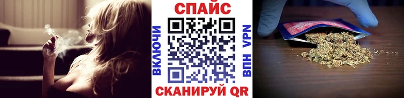 Бутират бутик купить закладку Бирск