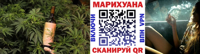 Cannafood конопля  MEGA рабочий сайт  Бирск  наркошоп 