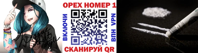 магазин    Бирск  COCAIN Боливия 