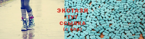 крисы Переславль-Залесский