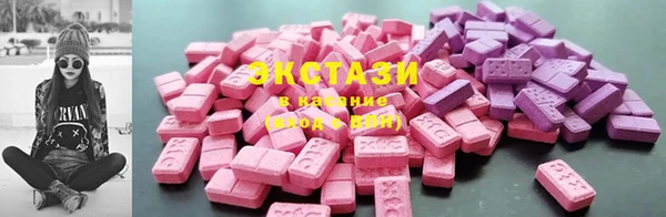 крисы Переславль-Залесский