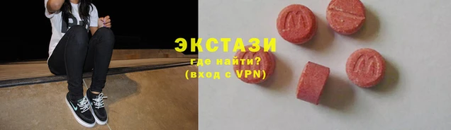винт Пестово