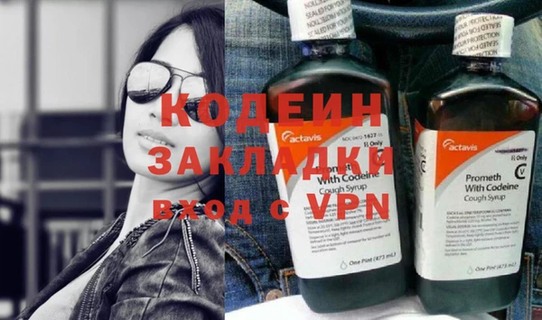 крисы Переславль-Залесский