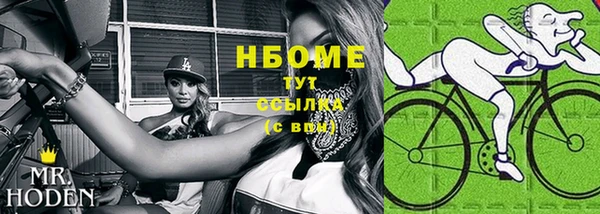 тгк Баксан