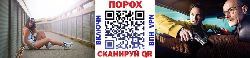где купить наркоту  Бирск  Первитин кристалл 